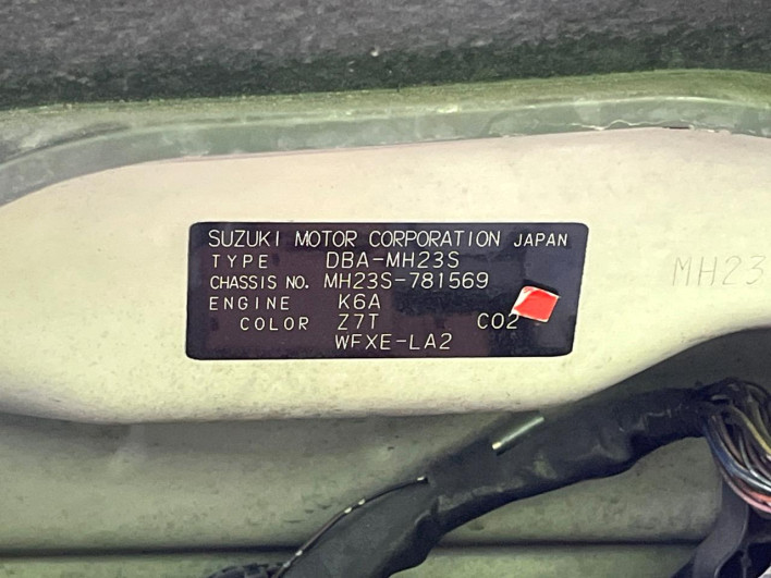 2011 Suzuki Wagon R DBA-MH23S (UW-6a0c6cec83602)[1]