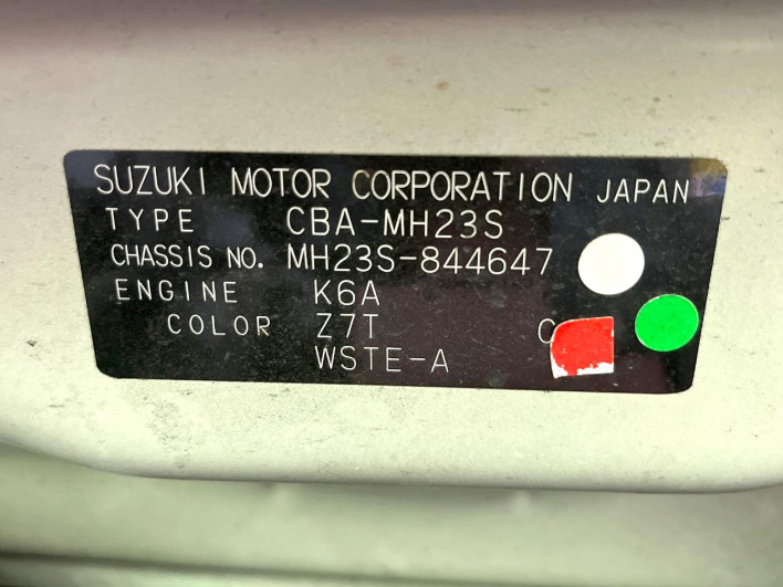 2010 Suzuki Wagon R Stingray CBA-MH23S (UW-6a0c6ced470af)[1]