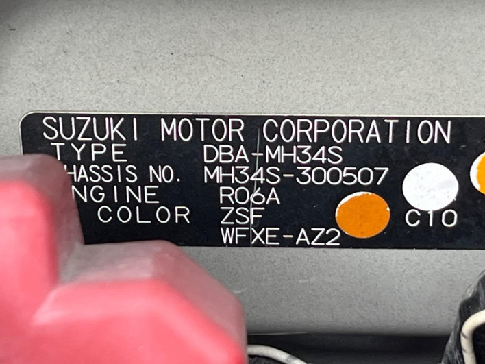2014 Suzuki Wagon R DBA-MH34S (UW-6a0c6cee04daa)[1]