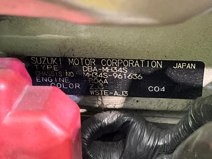 2015 Suzuki Wagon R Stingray DBA-MH34S (UW-6a0c6ceeac57a)[1]