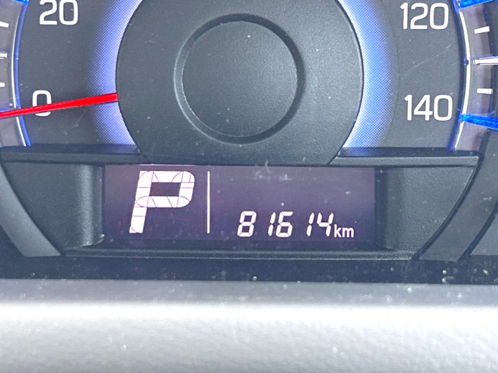 2013 Suzuki Spacia DBA-MK32S (UW-6a0c6cf08ad6f)[2]