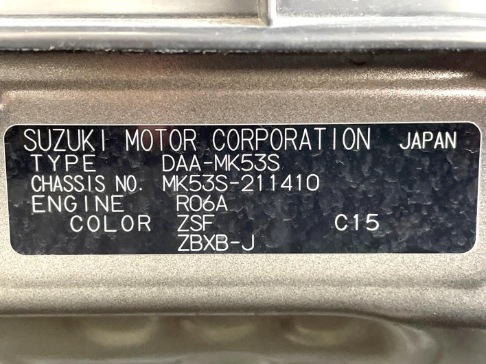 2019 Suzuki Spacia DAA-MK53S (UW-6a0c6cf55ce81)[1]