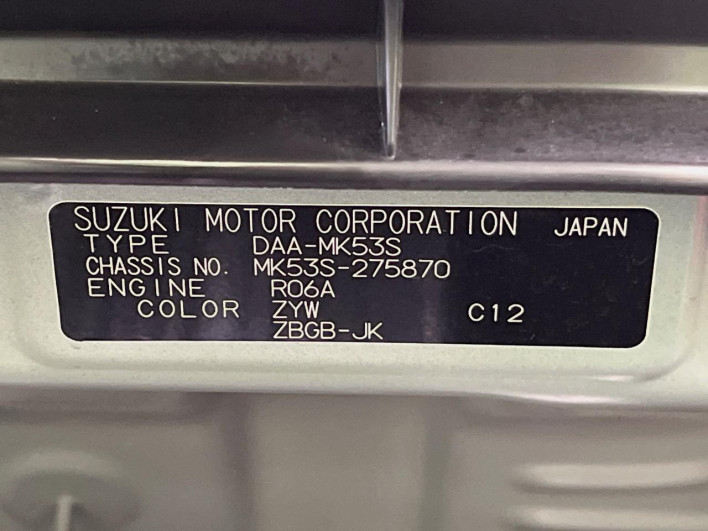 2020 Suzuki Spacia DAA-MK53S (UW-6a0c6cf578c67)[1]
