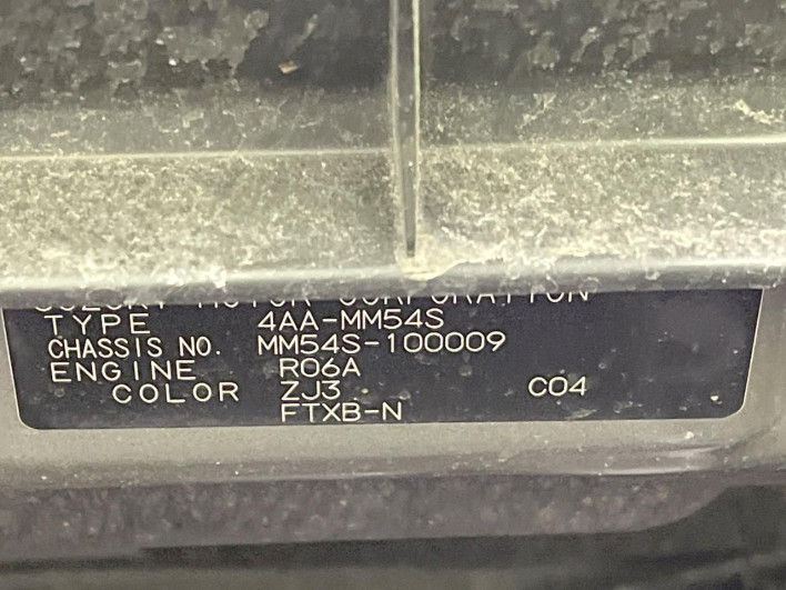 2024 Mazda Flair Wagon Custom Style 4AA-MM54S (UW-6a0c6cfd4c7f1)[1]