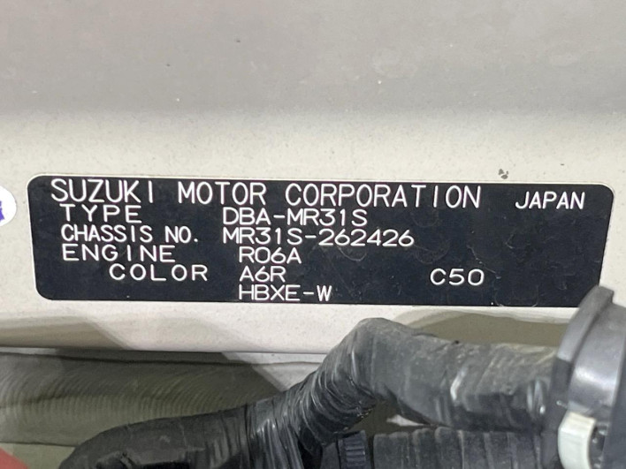 2014 Suzuki Hustler DBA-MR31S (UW-6a0c6cfedd3d2)[1]