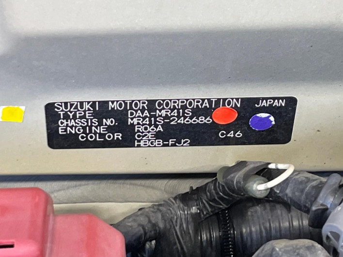2017 Suzuki Hustler DAA-MR41S (UW-6a0c6d038b705)[1]