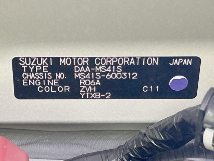 2016 Mazda Flair Crossover DAA-MS41S (UW-6a0c6d0f97d31)[1]