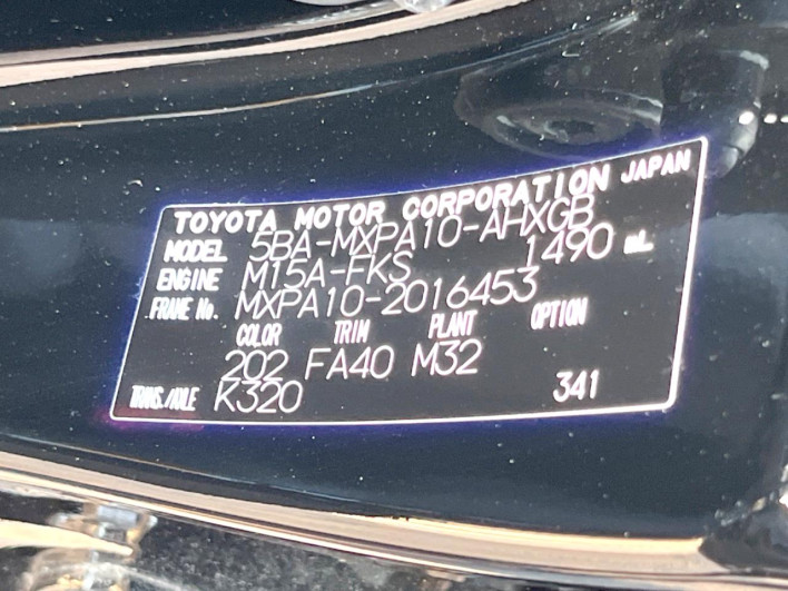 2020 Toyota Yaris 5BA-MXPA10 (UW-6a0c6d16d758c)[1]
