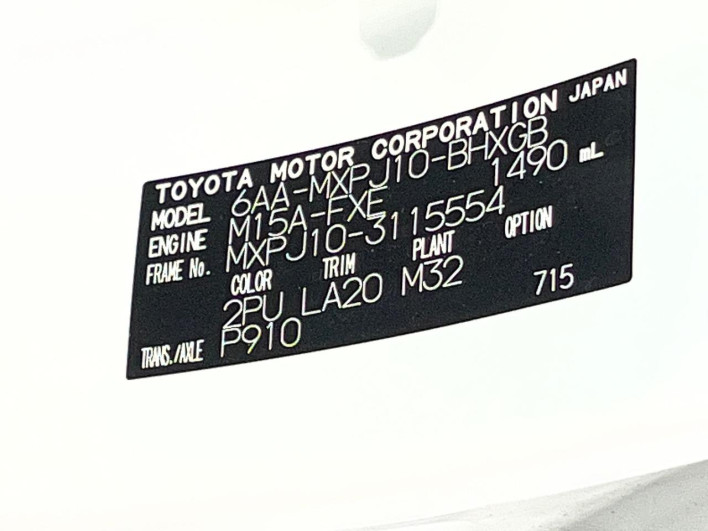 2023 Toyota Yaris Cross 6AA-MXPJ10 (UW-6a0c6d1cdf5e4)[1]