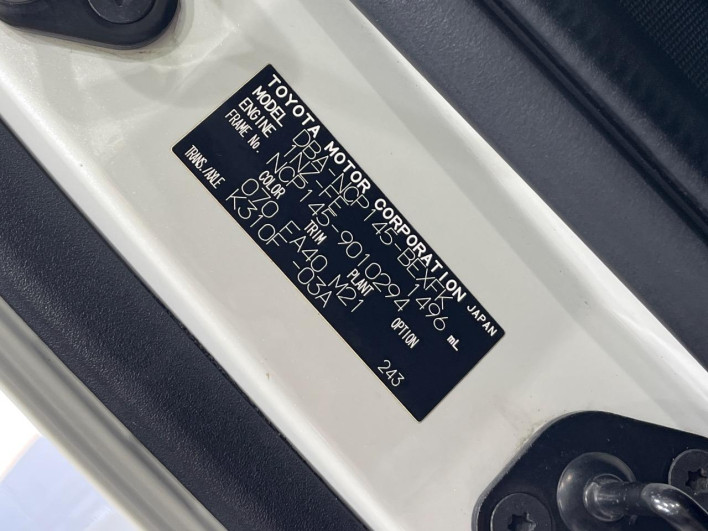 2013 Toyota Spade DBA-NCP145 (UW-6a0c6d2e60d0b)[1]