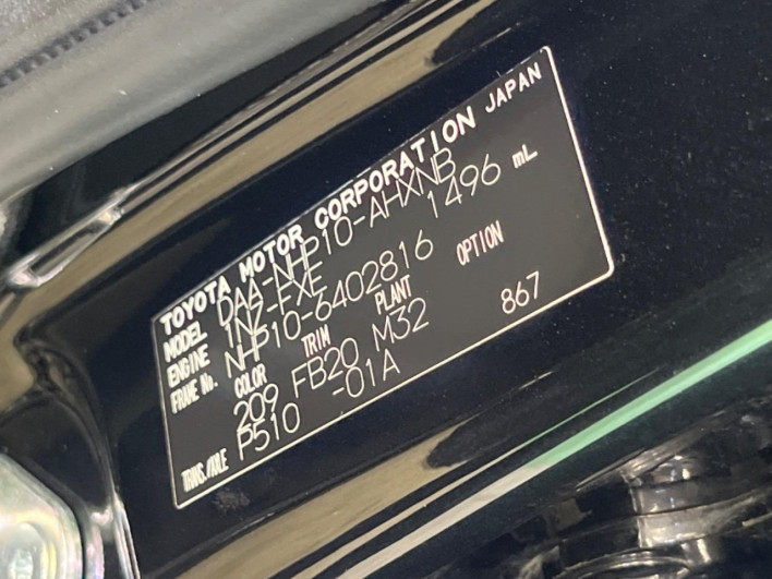 2015 Toyota Aqua DAA-NHP10 (UW-6a0c6d31c4d0a)[1]