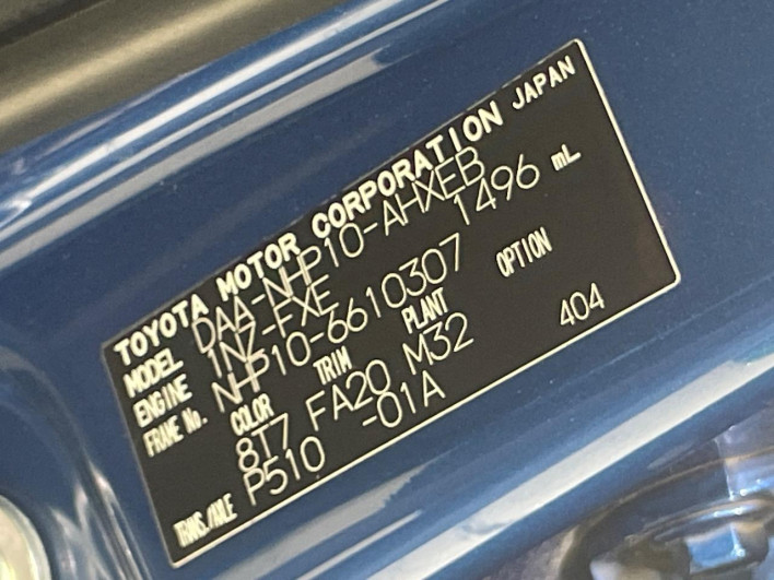 2017 Toyota Aqua DAA-NHP10 (UW-6a0c6d3414326)[1]