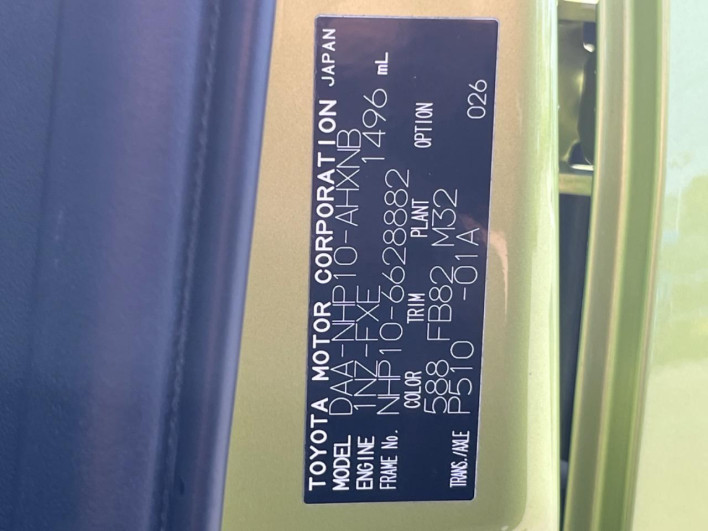 2017 Toyota Aqua DAA-NHP10 (UW-6a0c6d34f3b19)[1]