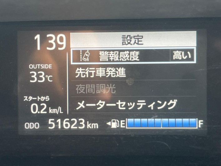 2017 Toyota Aqua DAA-NHP10 (UW-6a0c6d34f3b19)[2]