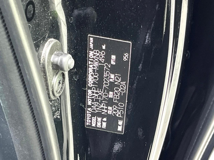2015 Toyota Sienta DAA-NHP170G (UW-6a0c6d37e6653)[1]