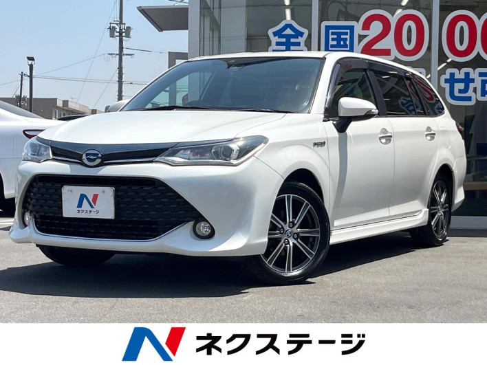 2015 Toyota Corolla Fielder DAA-NKE165G (UW-6a0c6d3a4dda5)[3]