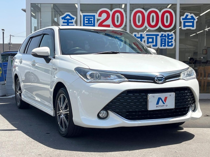 2015 Toyota Corolla Fielder DAA-NKE165G (UW-6a0c6d3a4dda5)[12]