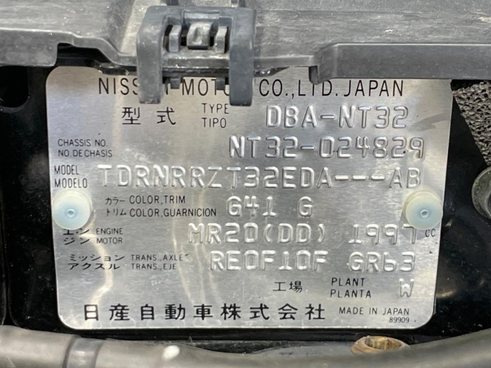 2014 Nissan X-Trail DBA-NT32 (UW-6a0c6d3d47534)[1]