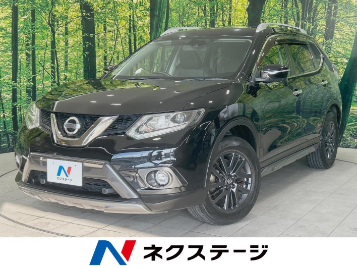 2015 Nissan X-Trail DBA-NT32 (UW-6a0c6d3fecfa1)[3]