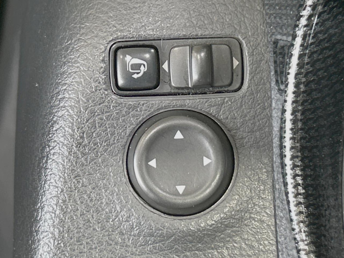 2015 Nissan X-Trail DBA-NT32 (UW-6a0c6d3fecfa1)[24]