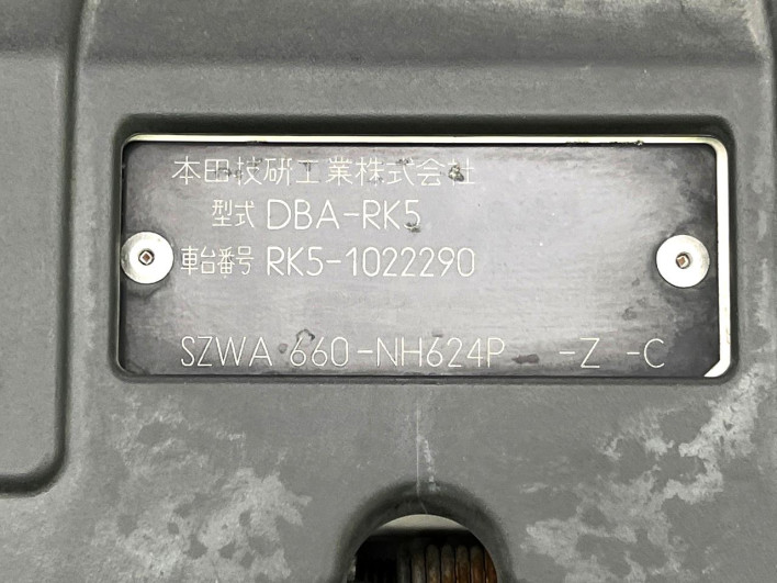 2010 Honda Stepwgn Spada DBA-RK5 (UW-6a0c6d457ec0c)[1]