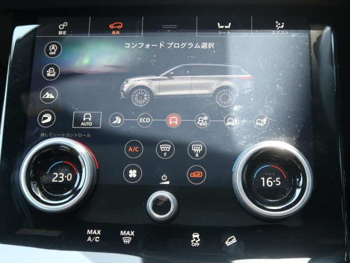 2017 Land Rover RANGE ROVER VELAR LDA-LY2NA (UW-6a0c6d5348c82)[25]
