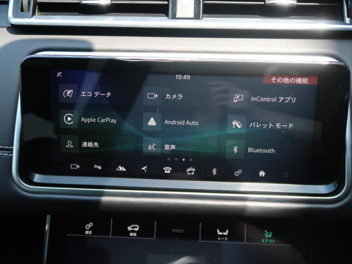 2017 Land Rover RANGE ROVER VELAR LDA-LY2NA (UW-6a0c6d5348c82)[22]