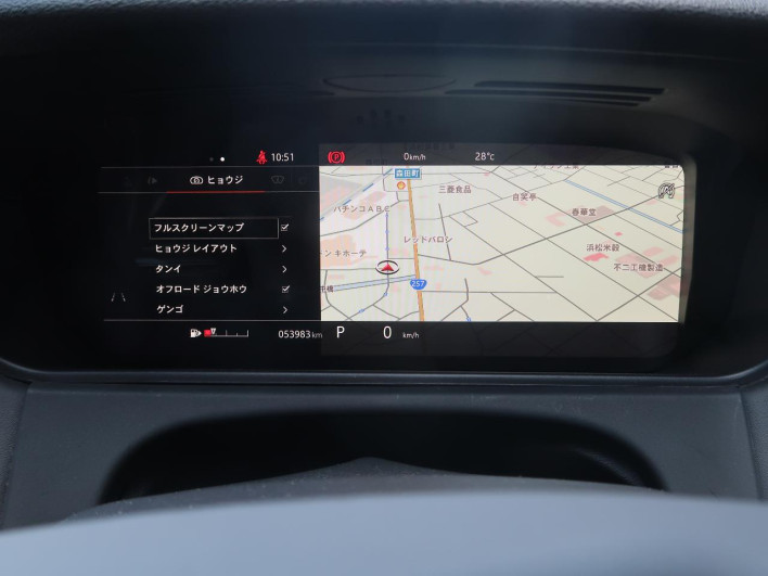 2017 Land Rover RANGE ROVER VELAR LDA-LY2NA (UW-6a0c6d5348c82)[29]