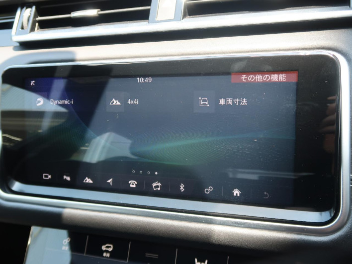 2017 Land Rover RANGE ROVER VELAR LDA-LY2NA (UW-6a0c6d5348c82)[23]