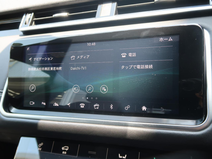 2017 Land Rover RANGE ROVER VELAR LDA-LY2NA (UW-6a0c6d5348c82)[20]