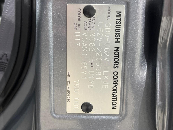 2013 Mitsubishi Mini Cab Van GBD-U62V (UW-6a0c6d655da6d)[1]