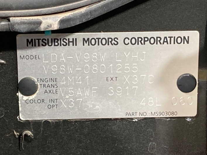 2015 Mitsubishi Pajero LDA-V98W (UW-6a0c6d679eecd)[1]