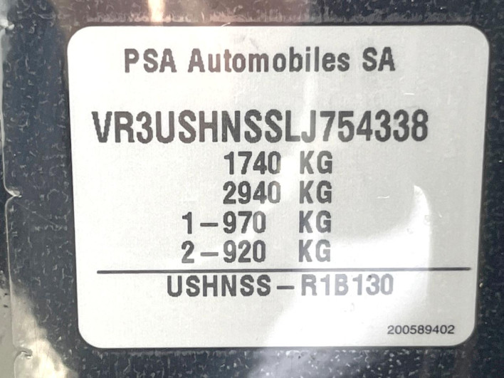 2020 Peugeot 2008 5BA-P24HN05 (UW-6a0c6d6c7ad9d)[1]