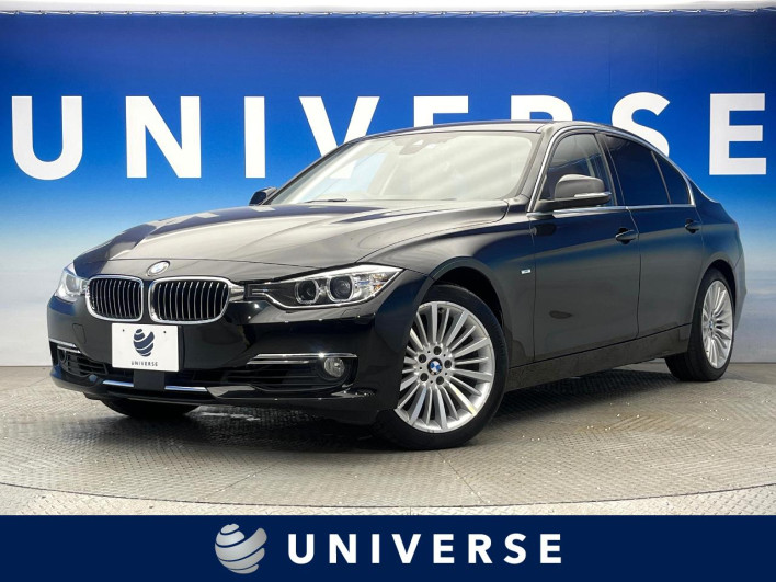 2015 BMW 3 Series DBA-3B20 (UW-6a0c6d6fe159b)[3]