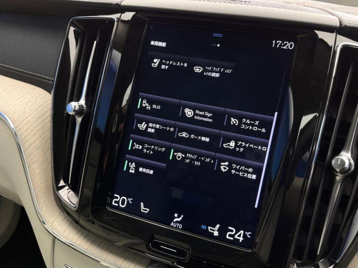 2019 Volvo XC60 LDA-UD4204TXC (UW-6a0c6d7793ccb)[26]