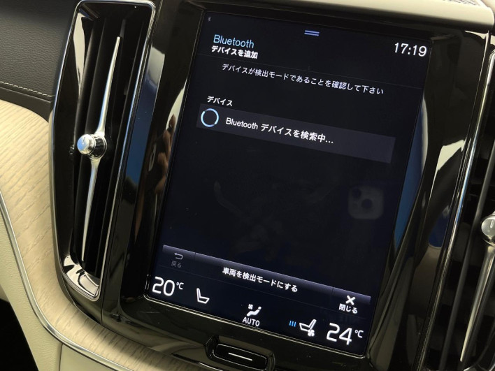 2019 Volvo XC60 LDA-UD4204TXC (UW-6a0c6d7793ccb)[24]