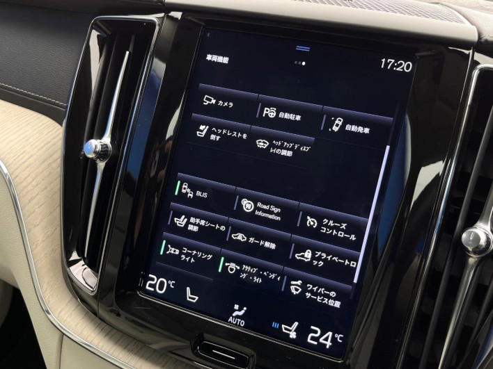 2019 Volvo XC60 LDA-UD4204TXC (UW-6a0c6d7793ccb)[25]
