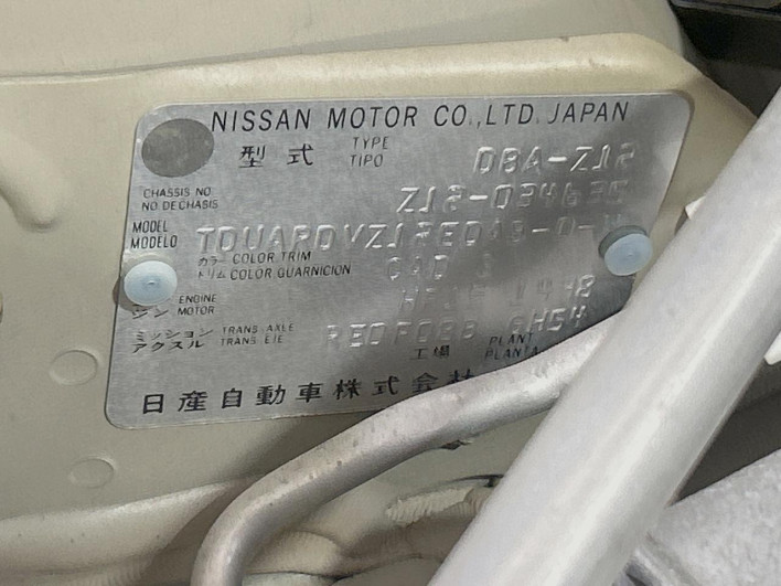 2009 Nissan Cube DBA-Z12 (UW-6a0c6d793b440)[1]