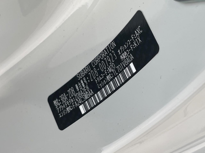 2022 Subaru BRZ 3BA-ZD8 (UW-6a0c6d7cb05ec)[1]