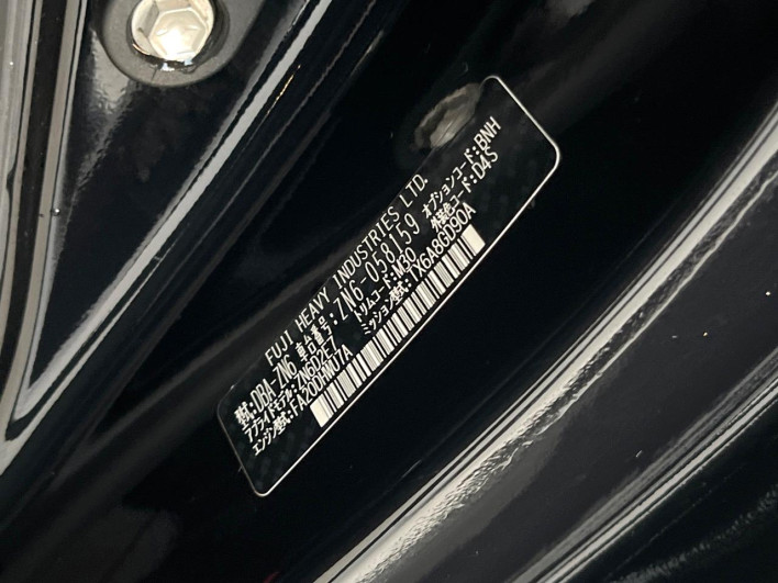 2015 Toyota 86 DBA-ZN6 (UW-6a0c6d7e4183f)[1]