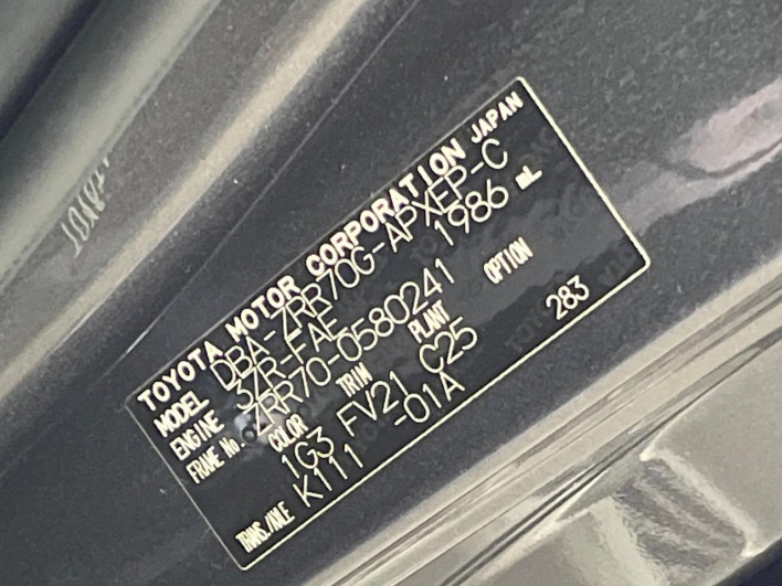 2013 Toyota Noah DBA-ZRR70G (UW-6a0c6d8037748)[1]