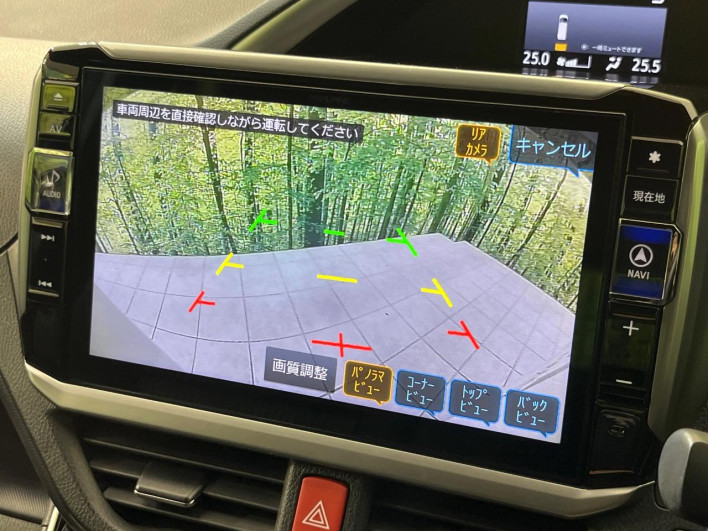 2020 Toyota Voxy DBA-ZRR80W (UW-6a0c6d8709de2)[23]