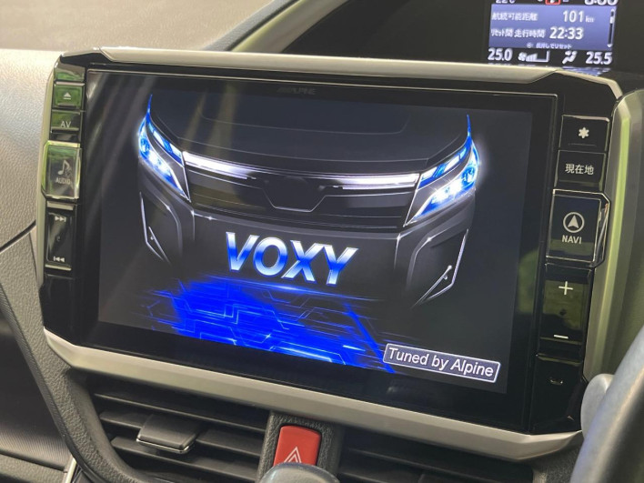 2020 Toyota Voxy DBA-ZRR80W (UW-6a0c6d8709de2)[21]