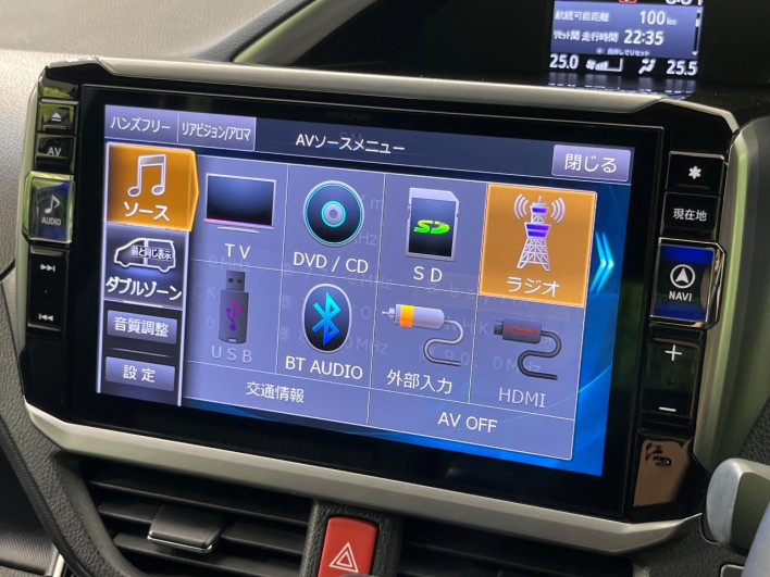 2020 Toyota Voxy DBA-ZRR80W (UW-6a0c6d8709de2)[24]