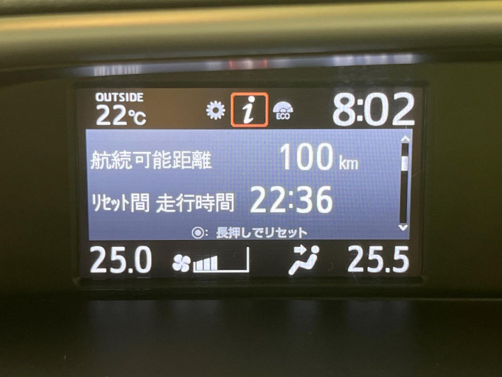 2020 Toyota Voxy DBA-ZRR80W (UW-6a0c6d8709de2)[28]