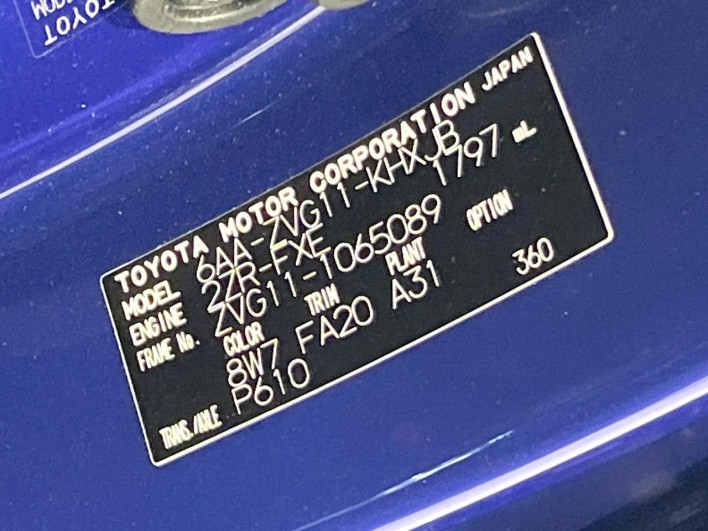 2023 Toyota Corolla Cross 6AA-ZVG11 (UW-6a0c6d8caa4d8)[1]