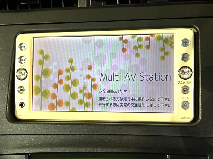2011 Toyota Prius DAA-ZVW30 (UW-6a0c6d8ea0e4b)[11]