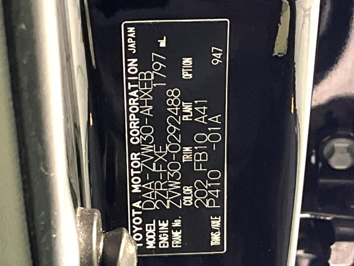 2011 Toyota Prius DAA-ZVW30 (UW-6a0c6d8ea0e4b)[1]