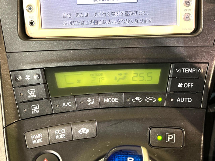 2011 Toyota Prius DAA-ZVW30 (UW-6a0c6d8ea0e4b)[12]