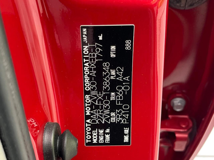 2011 Toyota Prius DAA-ZVW30 (UW-6a0c6d8ec600b)[1]